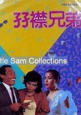 亚洲精品视频第一页