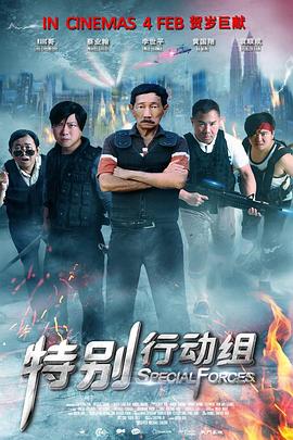 中文字幕最新在线