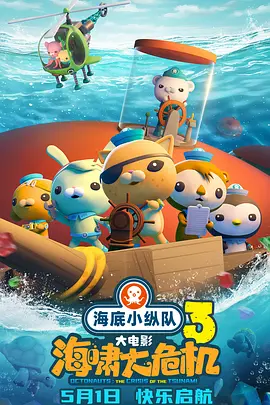 tk视频网站