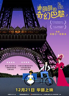 av免费地址