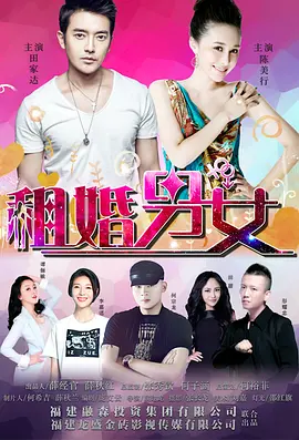 爱爱视频黄色