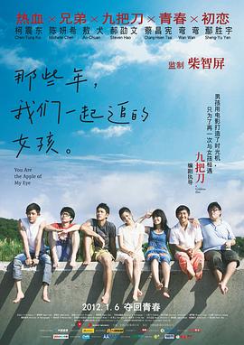 秘书被老板摸到呻吟