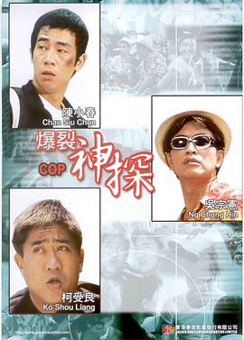 179.sx吃瓜张津瑜