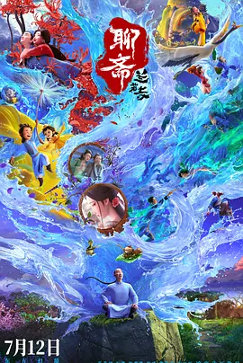 在线亚洲欧美