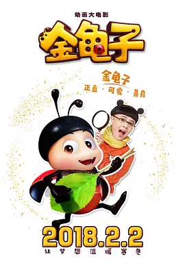 aaa成人永久在线观看视频