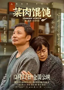 日本制服丝袜电影