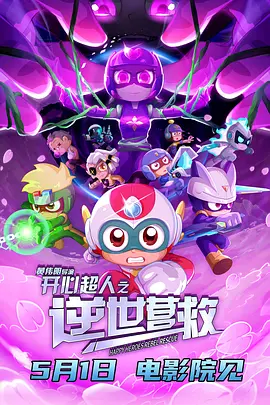 亚洲最新网站