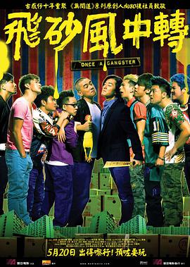 91精品成人福利在线播放