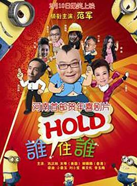 欧美午夜a级精美理论片