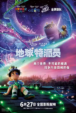 男人的天堂免费网站
