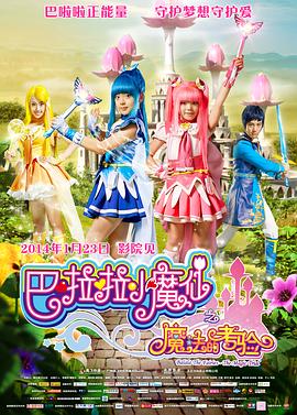 中文在线日韩