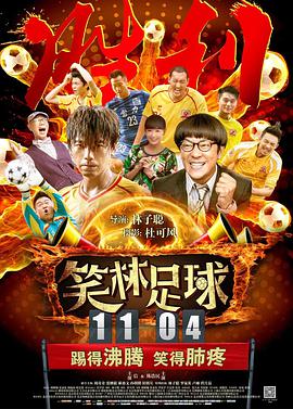 久久伊人精品综合观看99