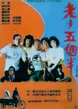 成人免费国产欧美日韩你懂的