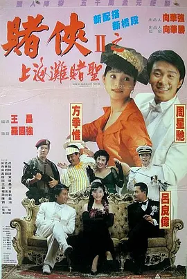 麻豆色呦呦