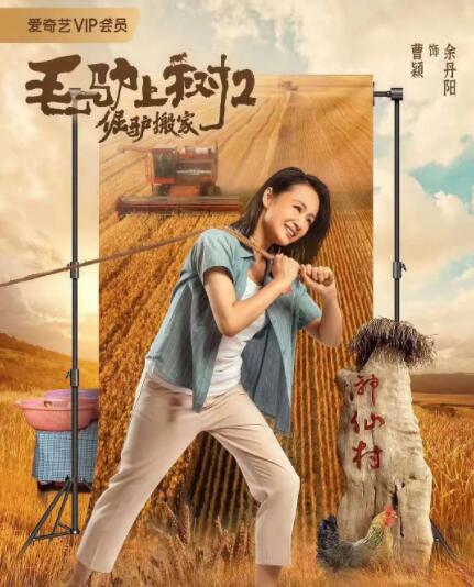 伊人av综合网