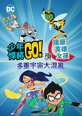 精品亚洲一区二区三区在线播放