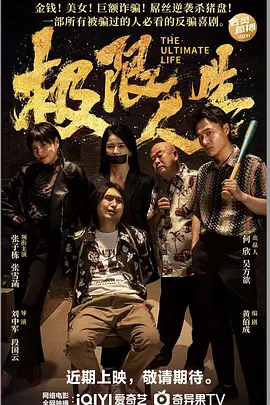 公主特殊的成人礼调教h