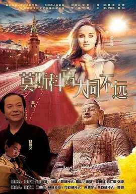 成人国产一区二区三区精品