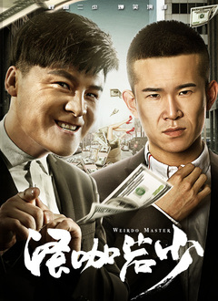 97精品久久天干天天蜜
