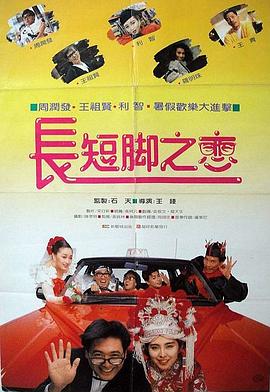 正规成人啪啪动漫