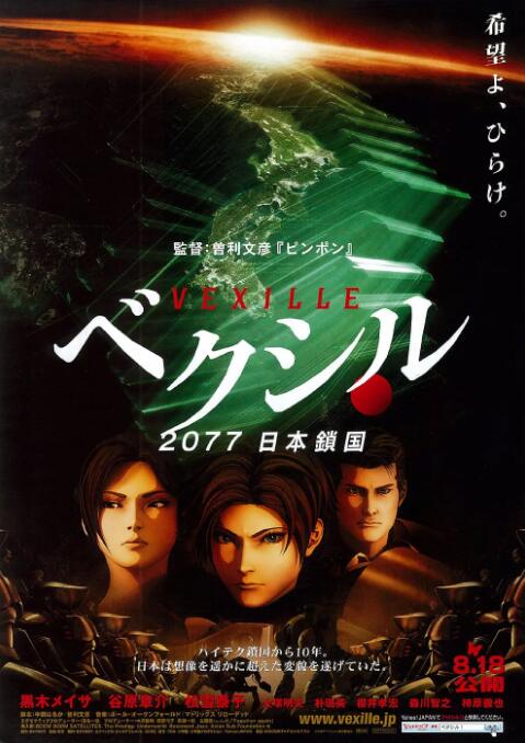 久久亚洲综合av