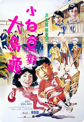 午夜日本福利