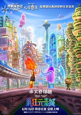 国产一卡二卡三卡视频