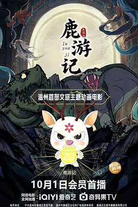 亚洲最大看欧美片网站