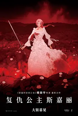 91久久亚洲国产成人精品性色