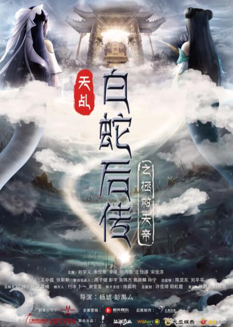 大胸美女洗澡