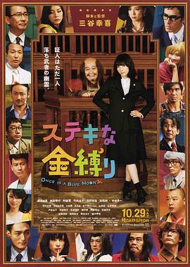 我与四川少妇的性事