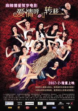 91精品国产91久久久久久三级