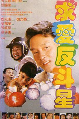 麻豆传媒在线看