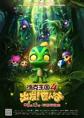 三级理论视频