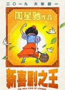 国产精品一区而去
