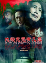 av小次郎在线