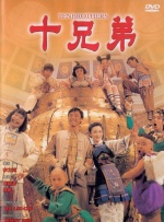 色婷婷综合久久久久中文