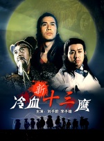 欧美日韩视频免费播放