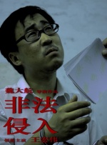 2019国产精品自在线拍国产不卡