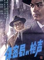 成人午夜电影在线观看