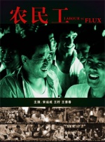 日本区一区二