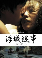 av免费网站在线
