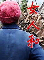 亚瑟yase国产精品