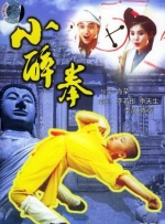日本经典的**电影