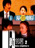 男人插入女人的阴道的视频