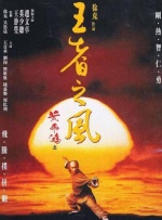 www亚洲一区