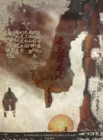 久久99国产精品久久99