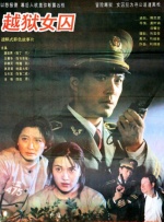 国产人成午夜免费看