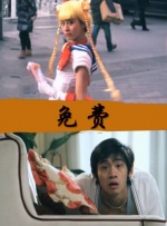 国产肉体xxxx裸体784大胆