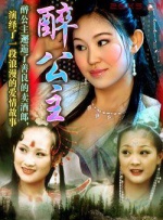 av婷婷在线